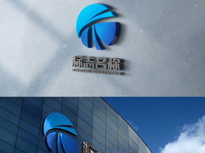 融合未來 網絡科技、建筑裝潢與工程機械的LOGO設計新思